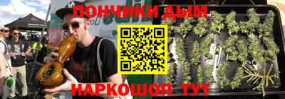 таблы Заволжье