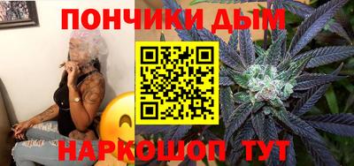 таблы Заволжье