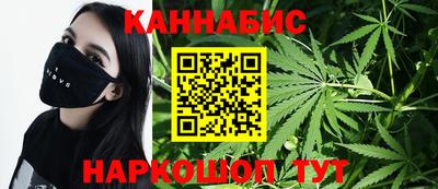 таблы Заволжье