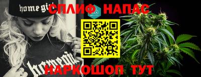 2c-b Заводоуковск
