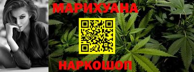 таблы Заволжье