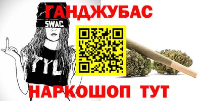 2c-b Заводоуковск