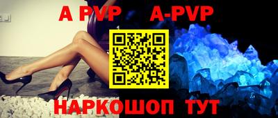 2c-b Заводоуковск