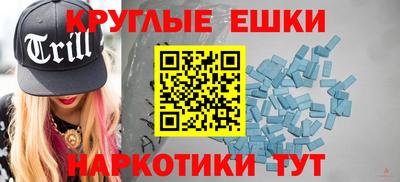 2c-b Заводоуковск