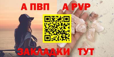 2c-b Заводоуковск