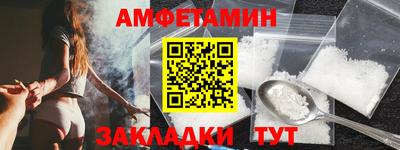 2c-b Заводоуковск