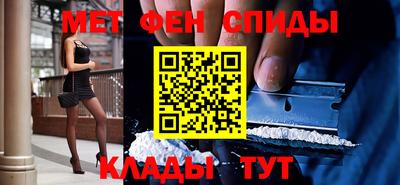 2c-b Заводоуковск