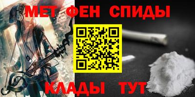 соль курить ск Жуковский