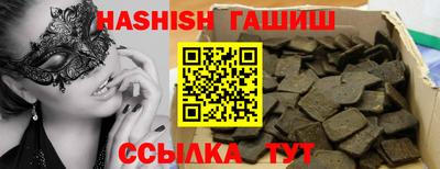 2c-b Заводоуковск