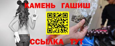 кокаин VHQ Кумертау