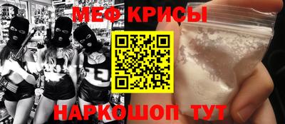 таблы Заволжье