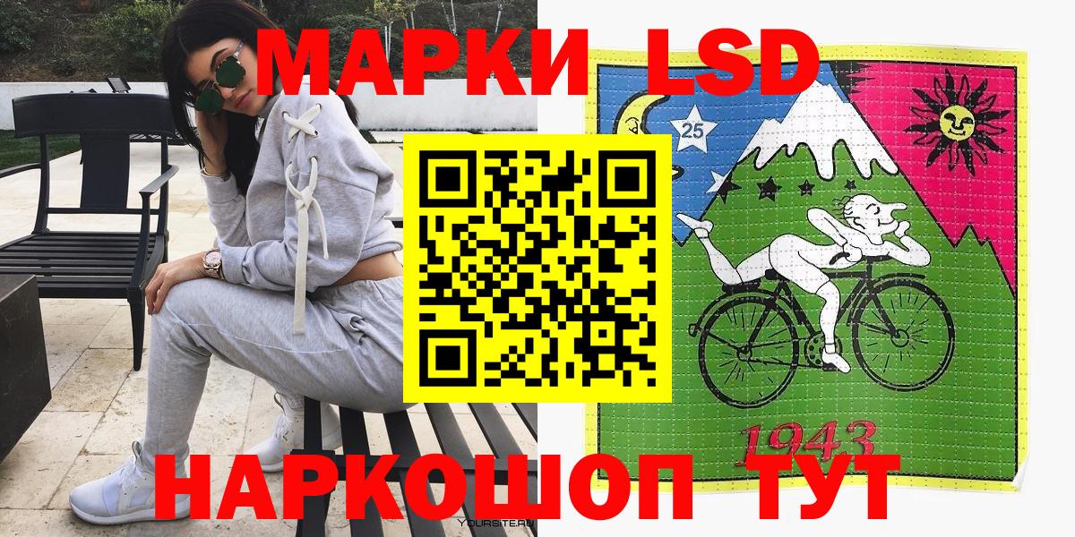 Гашиш Дивногорск